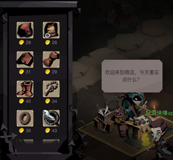 贪婪洞窟2快速升级攻略（学会了吗） 第4张