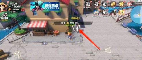 航海王热血航线与造船岛NPC对话方法（干货分享） 第2张