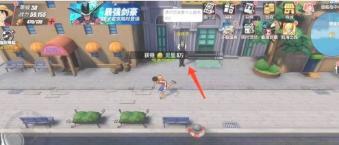 航海王热血航线与造船岛NPC对话方法（干货分享） 第3张