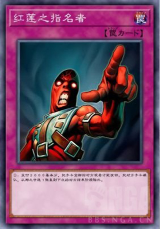 游戏王决斗链接低配机甲卡组怎么玩（真没想到） 第3张