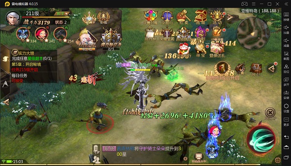 风暴魔域2实战攻略（这都可以？） 第1张
