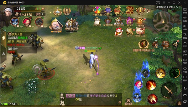 风暴魔域2实战攻略（这都可以？） 第2张