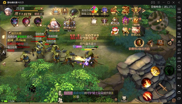 风暴魔域2实战攻略（这都可以？） 第3张