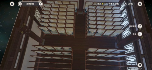 原神尘歌壶屏风挖矿怎么摆放（新鲜出炉） 第2张