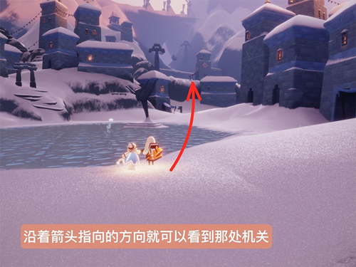 光遇梦想季最后一个任务在哪（学会了吗） 第4张
