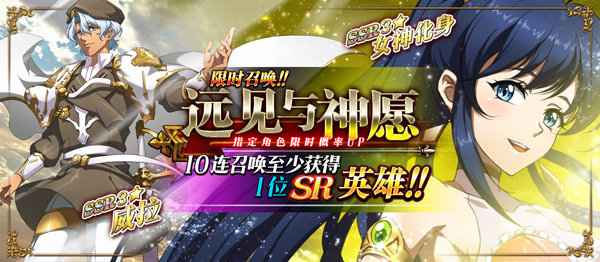 梦幻模拟战练兵场玩法介绍（学到了） 第1张