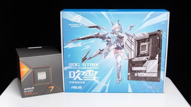 核显第一次干掉GTX 1650! AMD锐龙 7 8700G处理器首发评测 锐龙 8700G评测 第9张