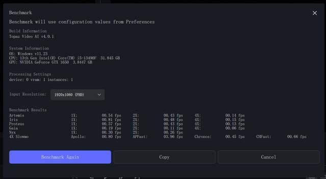 核显第一次干掉GTX 1650! AMD锐龙 7 8700G处理器首发评测 锐龙 8700G评测 第42张