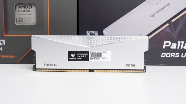 核显第一次干掉GTX 1650! AMD锐龙 7 8700G处理器首发评测 锐龙 8700G评测 第66张