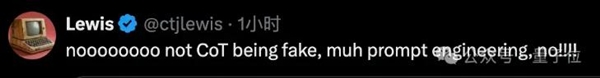 AI学会隐藏思维暗中推理！不依赖人类经验解决复杂任务 更黑箱了 AI 第10张