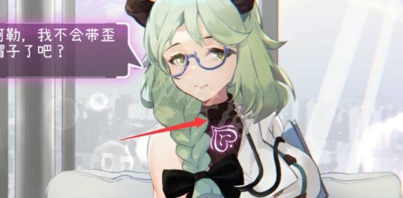 Erophone第七关攻略（这都可以） 第3张