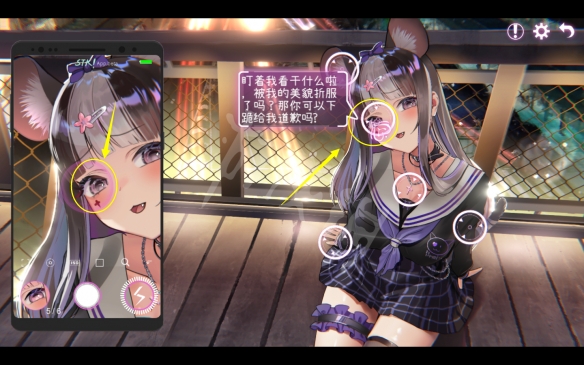 Erophone第二关攻略（速看） 第6张