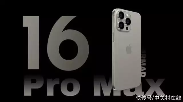 iPhone 16 Pro 系列升级汇总,多达30项新变化18岁黄渤忍了,18岁鹿晗也忍了,看到18岁雷佳音我忍不了了(万万没想到) 第2张 iPhone 16 Pro 系列升级汇总,多达30项新变化18岁黄渤忍了,18岁鹿晗也忍了,看到18岁雷佳音我忍不了了(万万没想到) 第2张