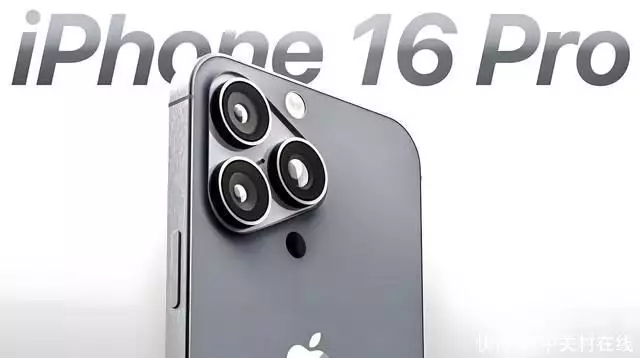 iPhone 16 Pro 系列升级汇总,多达30项新变化18岁黄渤忍了,18岁鹿晗也忍了,看到18岁雷佳音我忍不了了(万万没想到) 第5张 iPhone 16 Pro 系列升级汇总,多达30项新变化18岁黄渤忍了,18岁鹿晗也忍了,看到18岁雷佳音我忍不了了(万万没想到) 第5张
