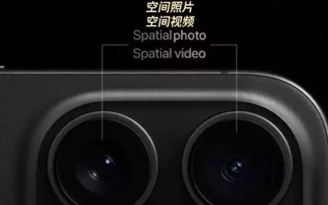 注意!iPhone 16 Pro的相机将有这6大升级 买之前了解清楚!她是清华女博士,因长相太美被发掘,三次拒绝进圈嫁歌手李健为妻(速看) 第1张 注意!iPhone 16 Pro的相机将有这6大升级 买之前了解清楚!她是清华女博士,因长相太美被发掘,三次拒绝进圈嫁歌手李健为妻(速看) 第1张