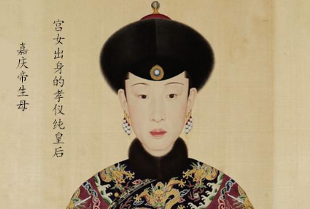 清朝宫女出宫后，真的没有人要吗？（一篇读懂） 第2张