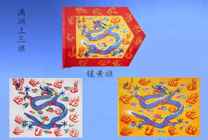 清朝宫女出宫后，真的没有人要吗？（一篇读懂） 第4张