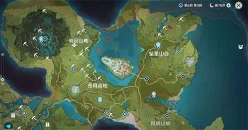 原神干炒鱼河怎么做（不要告诉别人） 第1张