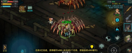 像素危城守墓人彩蛋（干货分享） 第9张