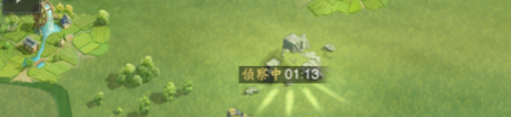 神将三国侦查攻略（这都可以？） 第3张