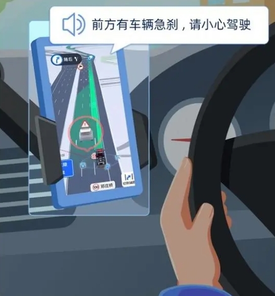 劫后余生！梅大高速塌方亲身遭遇车主：高德导航预警功能救了我一 高德导航 第1张