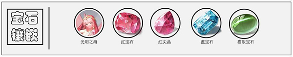 解神者少姜攻略（越早知道越好） 第3张