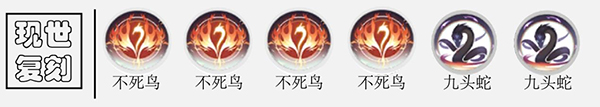 解神者雅典娜攻略（干货满满） 第2张