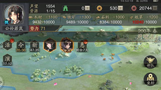 神将三国新手攻略（不看后悔） 第4张