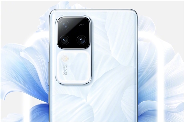 三证齐全只待发布！vivo S19/Pro通过工信部认证：搭载上代同款骁龙7 Gen3 vivo S19/Pro 骁龙7 第3张