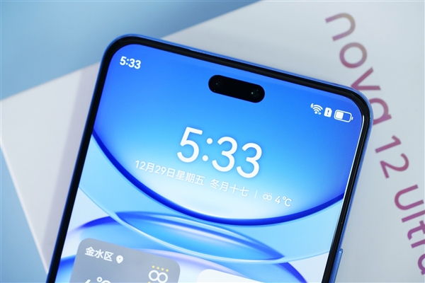 华为nova 12系列推送鸿蒙OS 4.2正式版升级：相机优化 系统更流畅 12 第1张