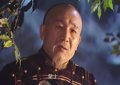 历史上真的有姚启圣吗？他有哪些功绩呢？（学到了吗） 第1张