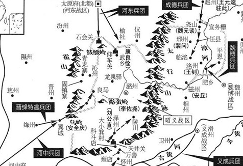昭义节度使为何要对抗朝廷？唐武宗如何处置的？（奔走相告） 第1张