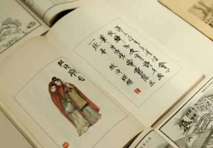 红楼梦的后四十回到底是谁续写的呢？（燃爆了） 第1张