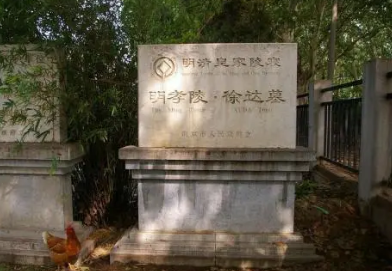 徐达死后，其子女们的结局为何截然不同？（深度揭秘） 第4张