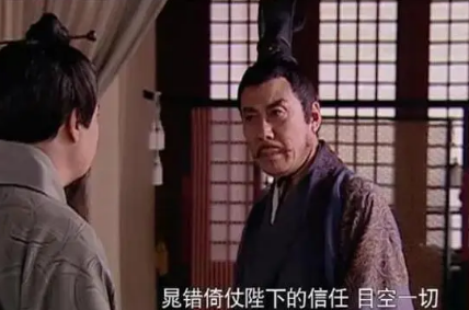 西汉为何最终被王莽取代？王氏外戚是如何崛起的？（干货分享） 第2张