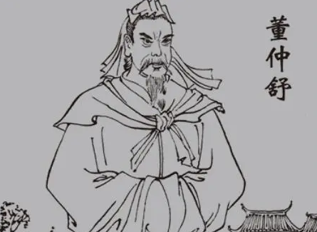 西汉为何最终被王莽取代？王氏外戚是如何崛起的？（干货分享） 第7张
