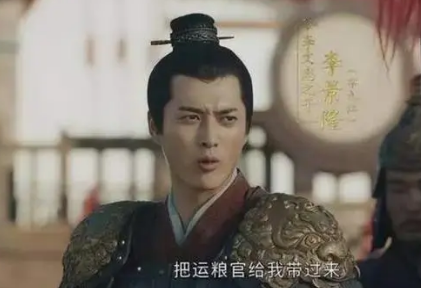 朱元璋称帝后，是如何对待亲属们的？（奔走相告） 第6张