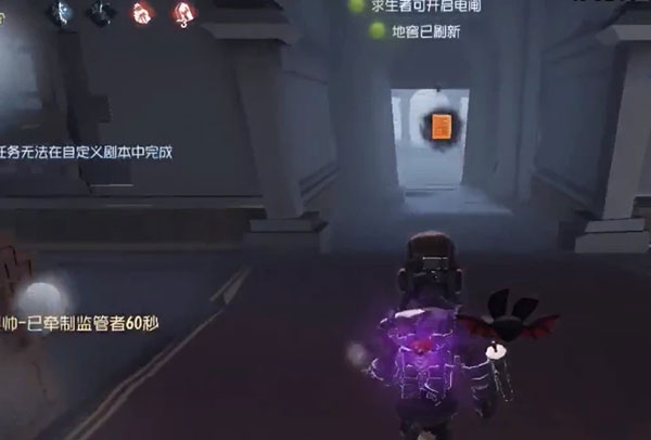 第五人格压机小技巧（学到了吗） 第2张