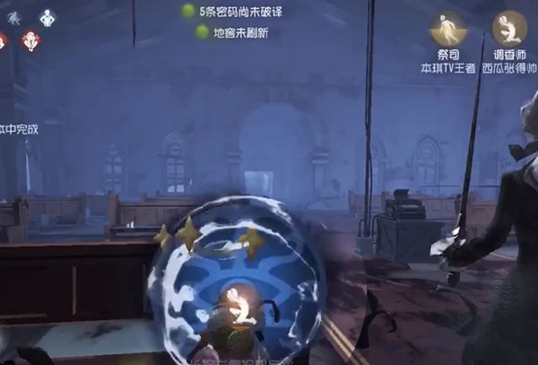 第五人格压机小技巧（学到了吗） 第3张