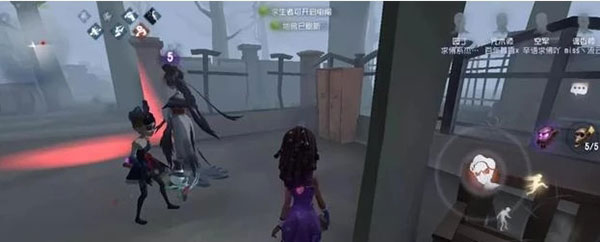 第五人格咒术师玩法技巧（全程干货） 第6张