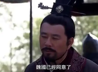 各诸侯国是什么时候称王的？又是在什么背景下称王的？（满满干货） 第6张