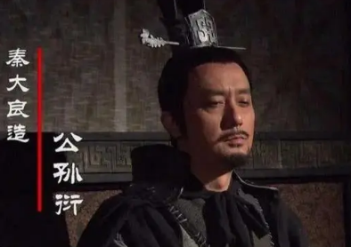 各诸侯国是什么时候称王的？又是在什么背景下称王的？（满满干货） 第7张