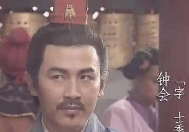 许仪作为猛将许褚之子，为什么被钟会处斩？（这都可以？） 第1张