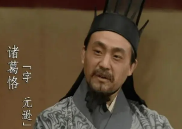 姜维为何发动那么多次北伐？北伐的结果如何？（居然可以这样） 第3张