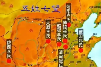 周朝是贵族统治，为何到了宋朝变成了精英统治？（干货分享） 第4张