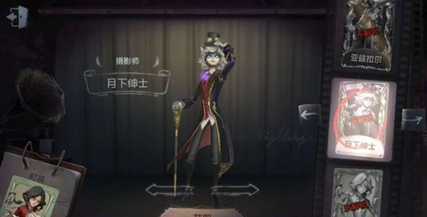 第五人格监管者约瑟夫怎么玩（新鲜出炉） 第3张