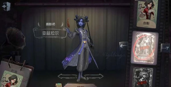 第五人格监管者约瑟夫怎么玩（新鲜出炉） 第4张