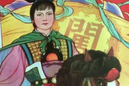 李自成的三任妻子分别是谁？其中两任都与他人私通（全程干货） 第7张