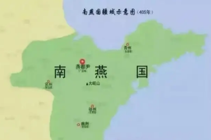 慕容鲜卑所建的五个燕国，分别是如何灭亡的？（怎么可以错过） 第9张