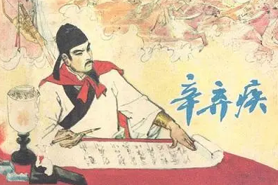 宋朝有哪些会写诗填词，也能斩将杀敌的文臣？（速看） 第4张